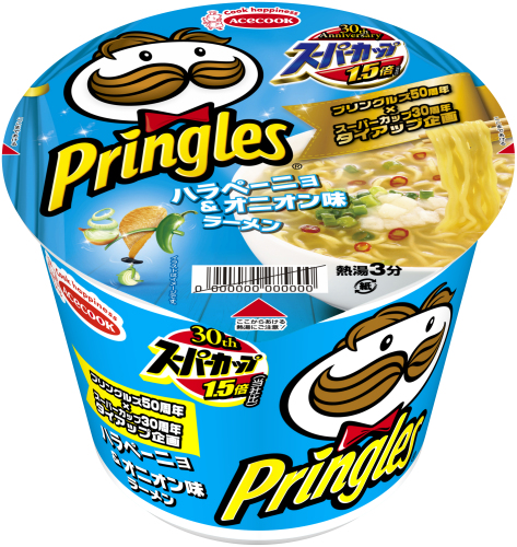 pringles japan super cup cup noodles japanese 1