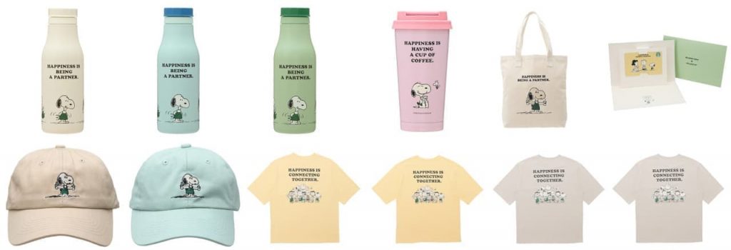 Starbucks launches new merchandise collaboration with PEANUTS