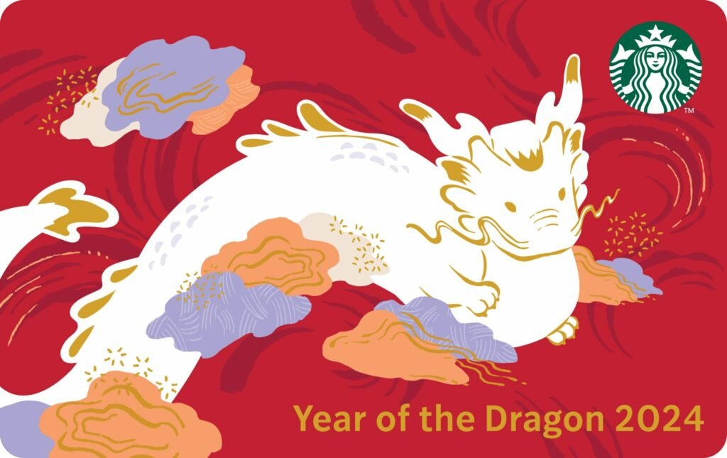 Starbucks aficionados are abuzz with excitement, eagerly counting down the days until the highly-anticipated debut of the coffee chain's annual Chinese New Year's collection.